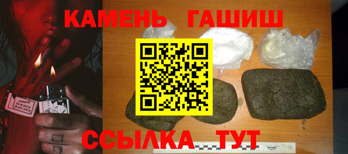 ГАШ Premium Всеволожск