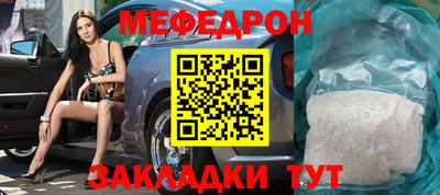 jwh Ливны