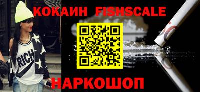 jwh Ливны