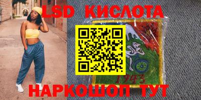 jwh Ливны