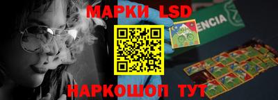 jwh Ливны