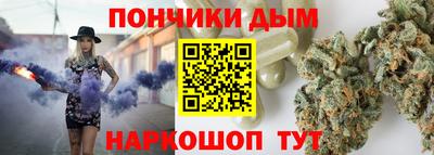 метамфетамин Лесосибирск
