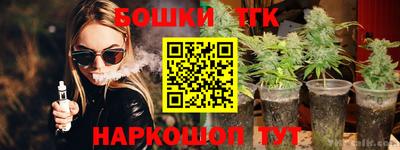 метамфетамин Лесосибирск