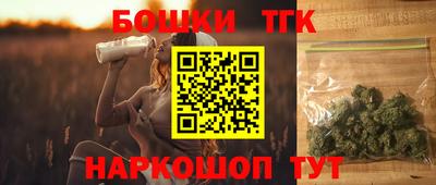 метамфетамин Лесосибирск