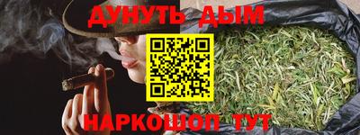 jwh Ливны