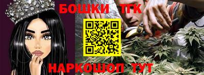 jwh Ливны