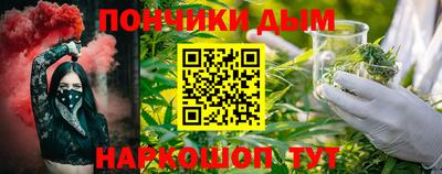 метамфетамин Лесосибирск