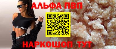 jwh Ливны