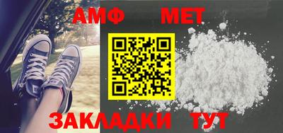 jwh Ливны