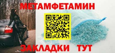jwh Ливны