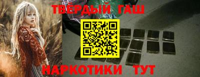 jwh Ливны