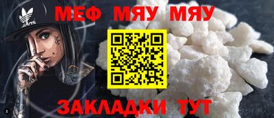 jwh Ливны