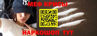 jwh Ливны